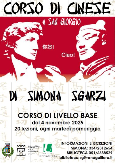 corso cinese 2025-26.jpg